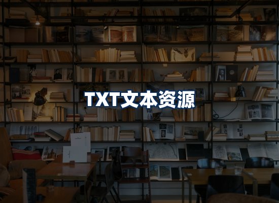 专业内容整理团队